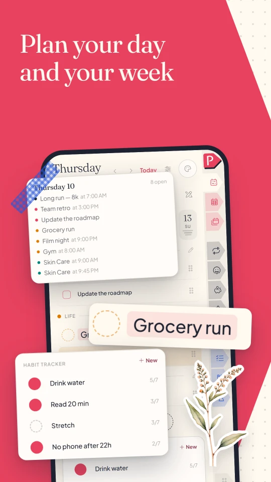 The day page